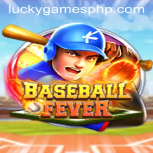 Unlocking the Thrill of BaseballFever: A Comprehensive Guide to the Game